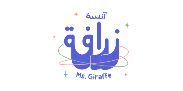 MsGiraffe